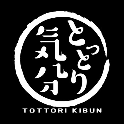 ECサイトをオープンしました